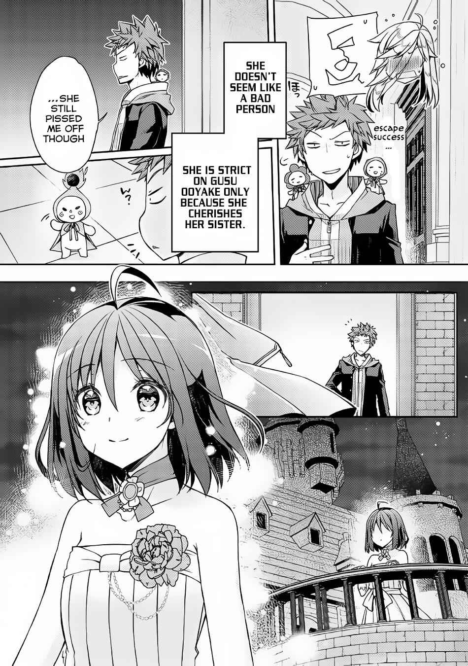 Yankee Wa Isekai De Seirei Ni Aisaremasu Chapter 8 14